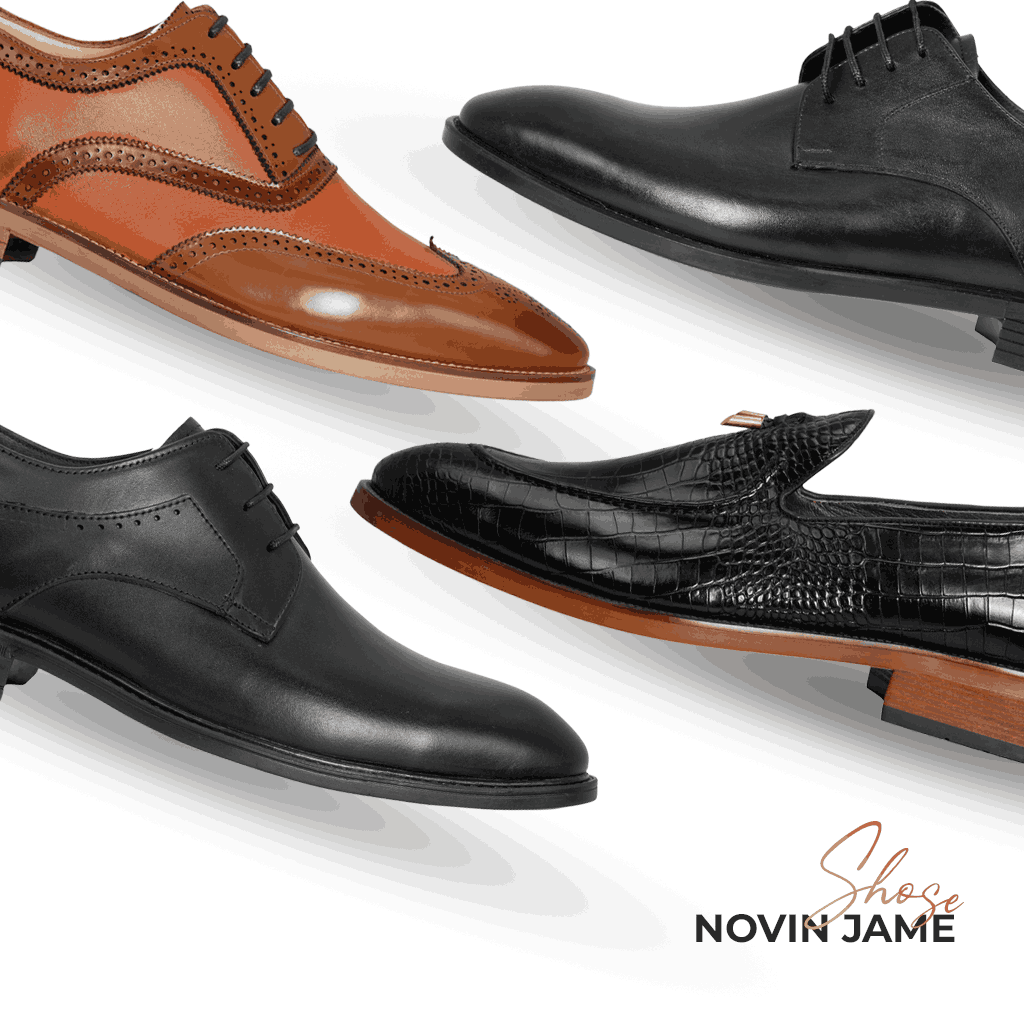 کفش های کلاسیک نوین جامه