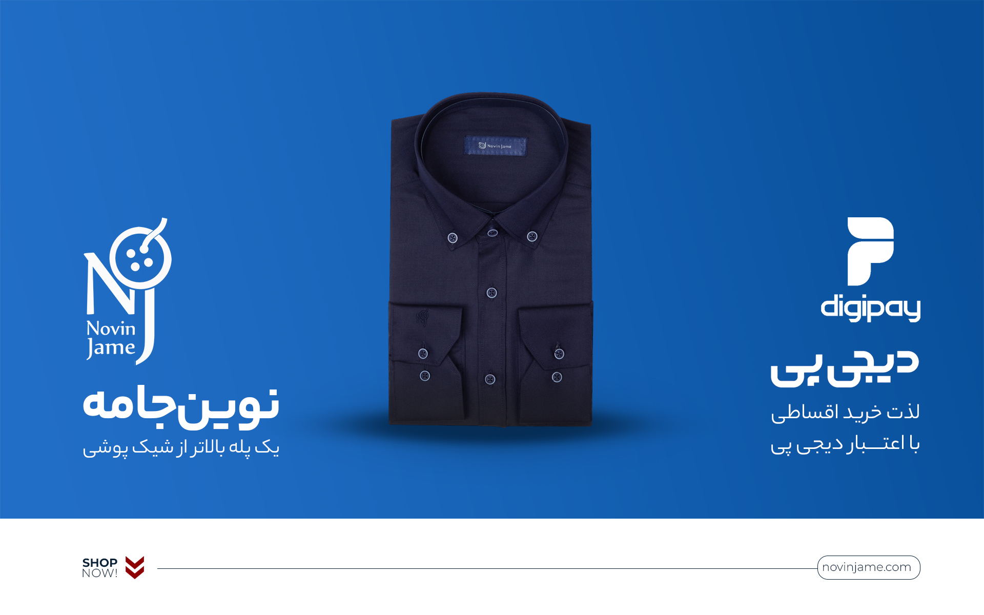 banner-ordibehesht-11