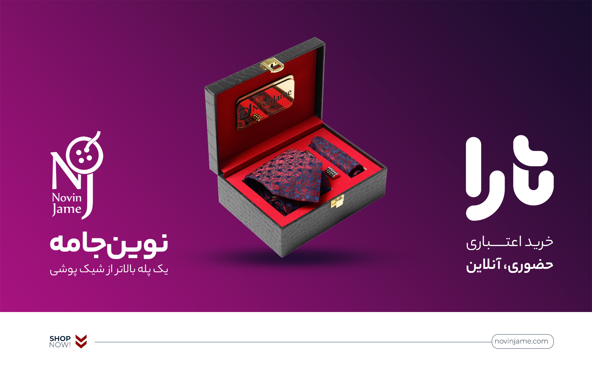 banner-ordibehesht-22